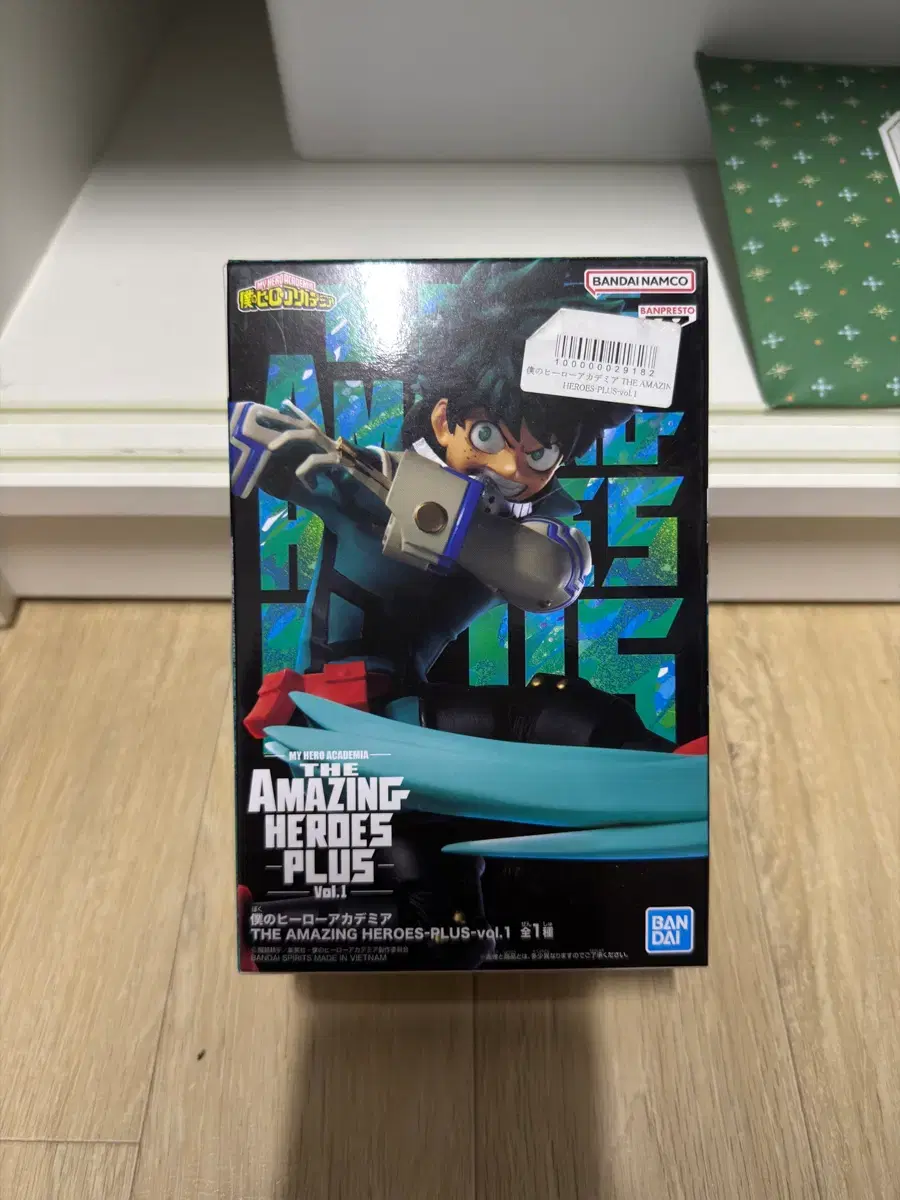 thumbnail-0